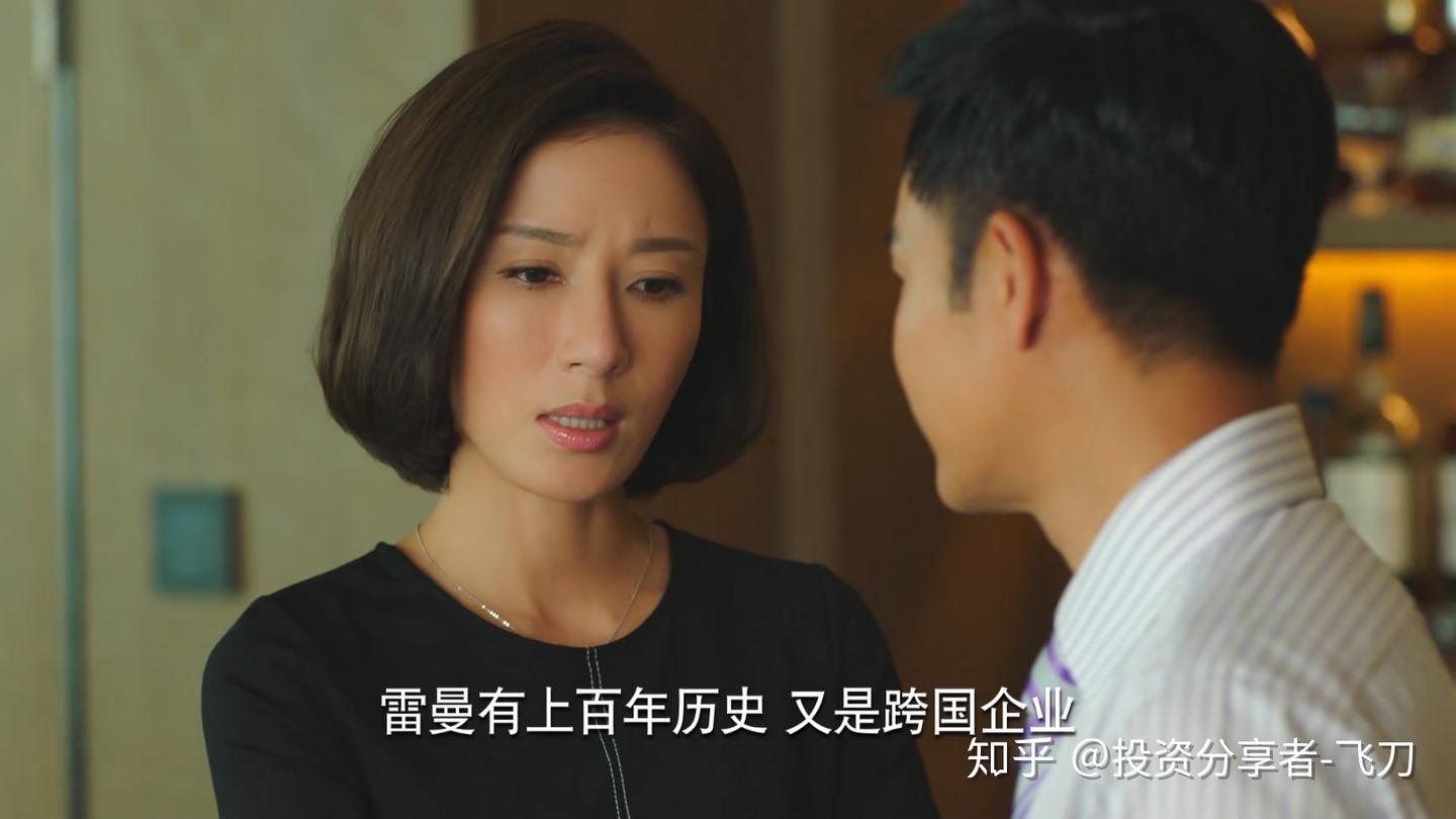 同样是金融剧，凭什么《再创世纪》在挑剔的豆瓣获得高评分- 知乎