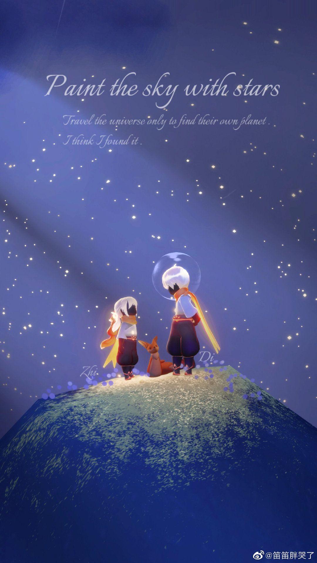 有没有比较好看的光遇壁纸? - 知乎