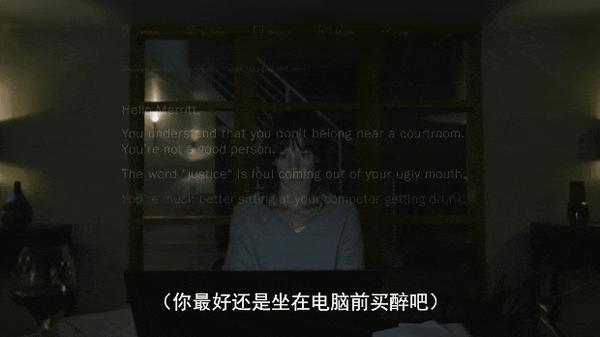 英剧《悬案解码》开播即爆,评分居然超越网飞年度剧王