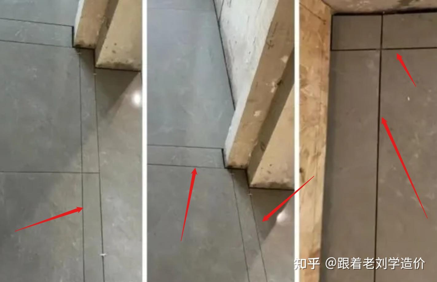 瓷砖的排版损耗怎么计算? - 知乎