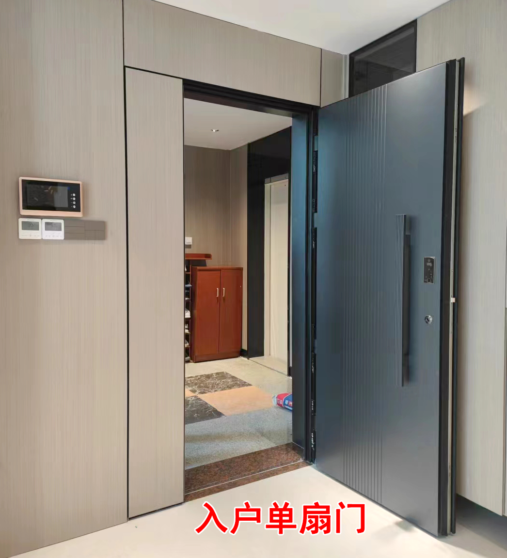 入户子母门有什么优缺点? - 知乎