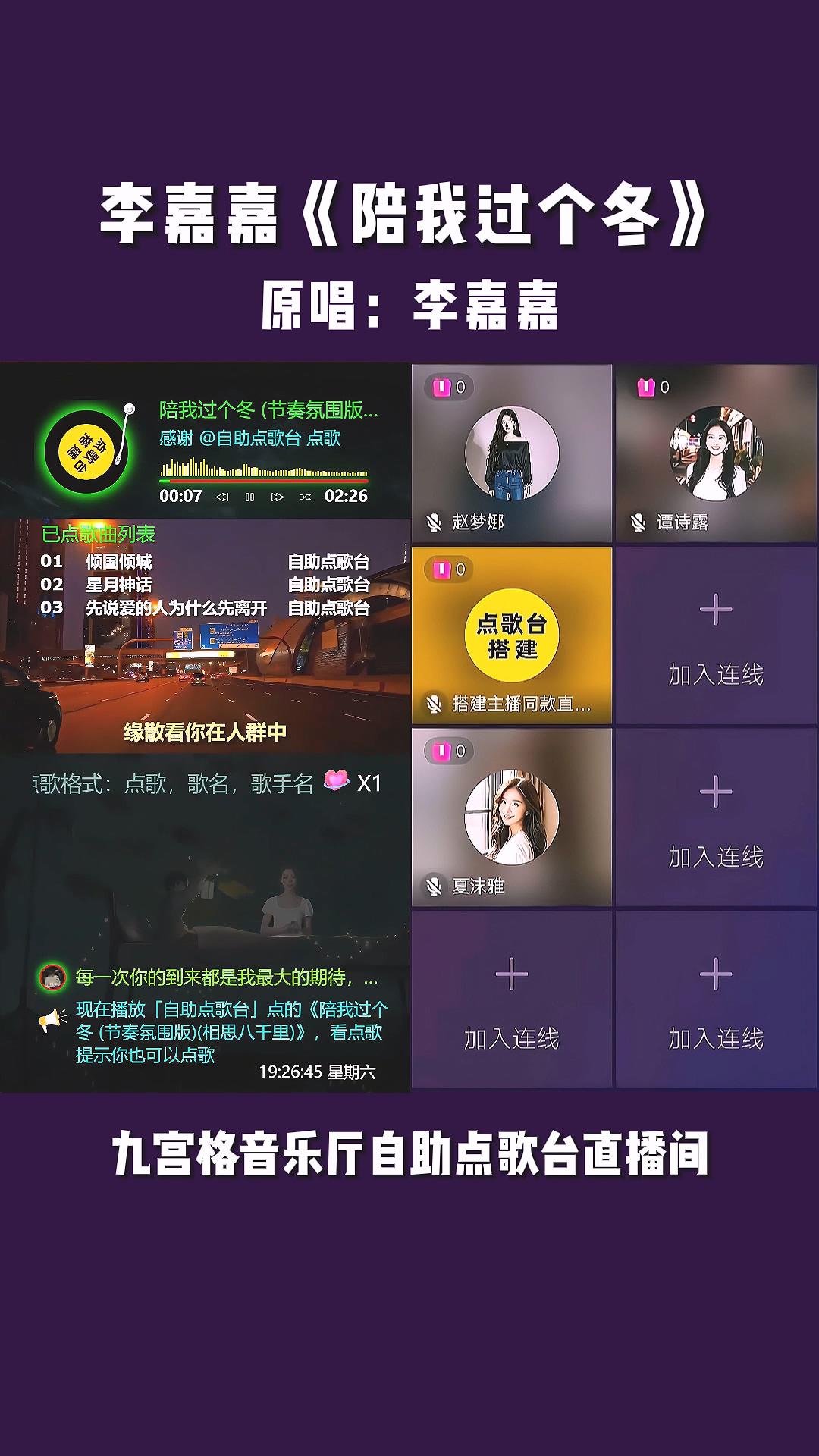 抖音探探com=抖音探探国际破解版