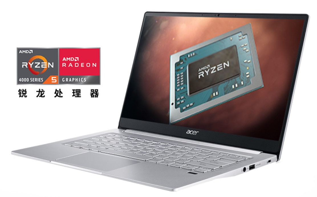 有没有大神分析一下宏碁传奇系列笔记本预售3499版本值不值得首发入手