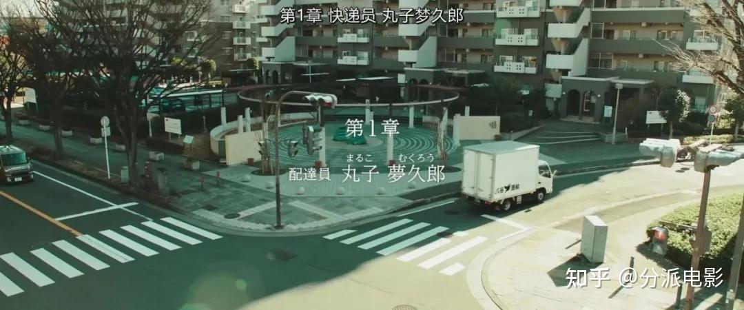 《那个人消失了》高口碑悬疑片,本格推理爱好者狂喜!