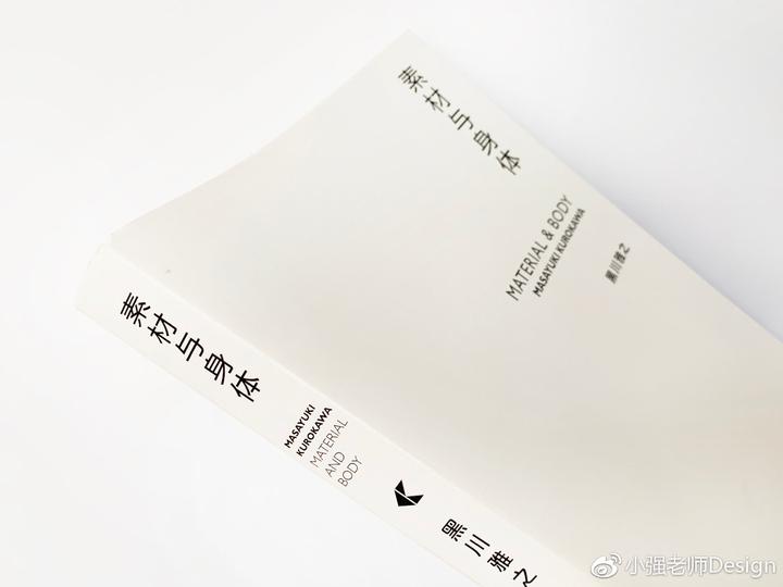 推荐第三本书 - 知乎