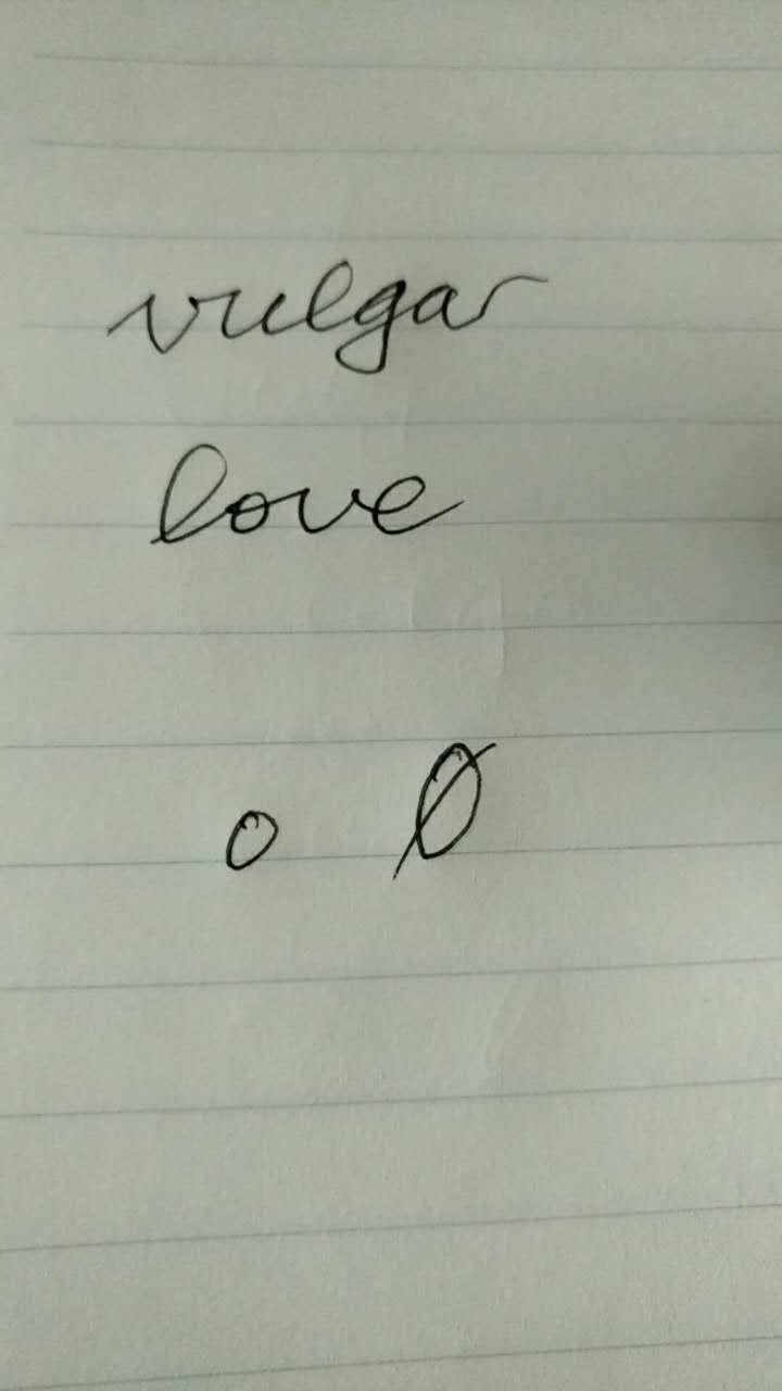 手写怎么区分大写u和vo和0