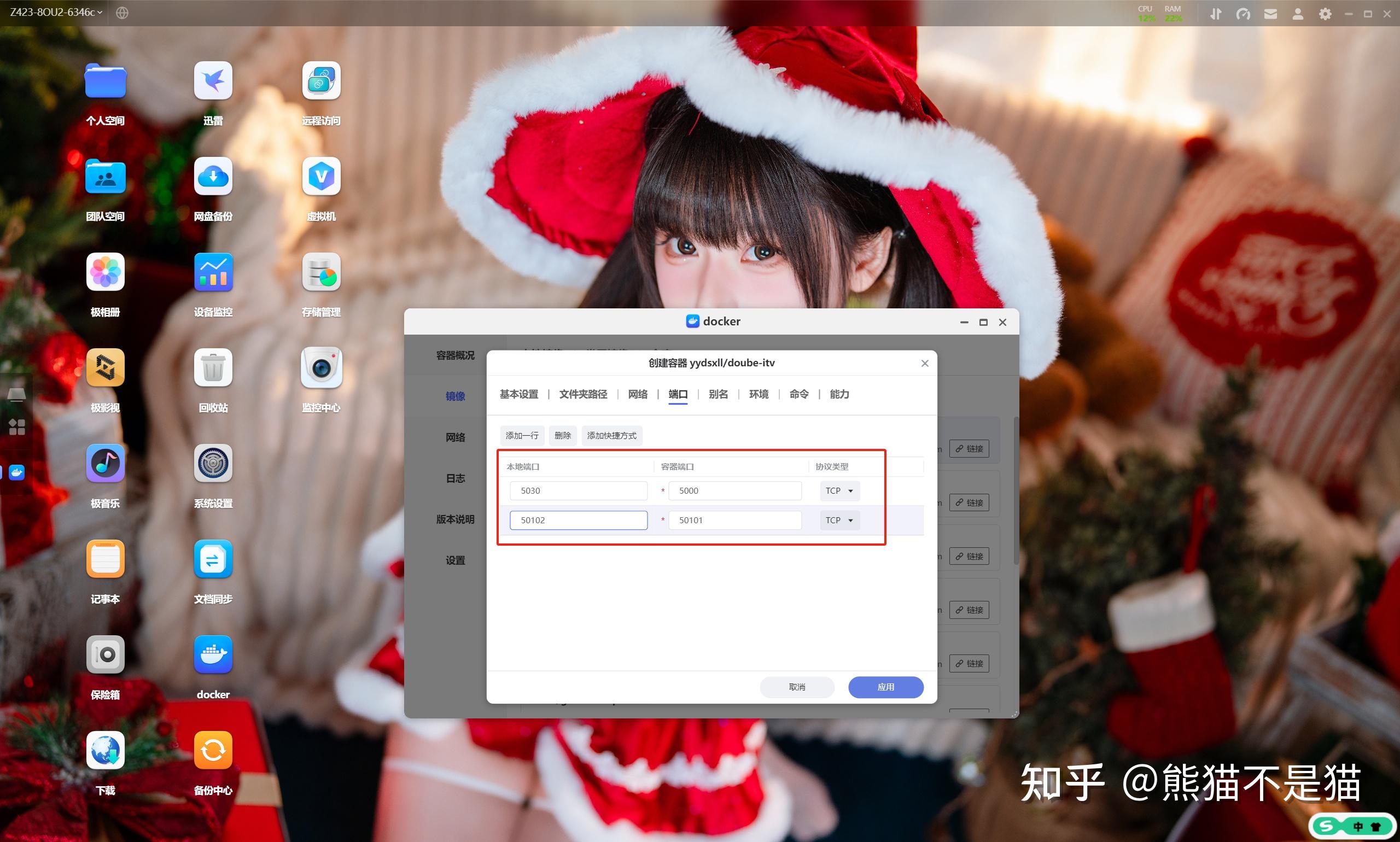 网络电视直播APP的直播源是从哪里来的？ - 知乎