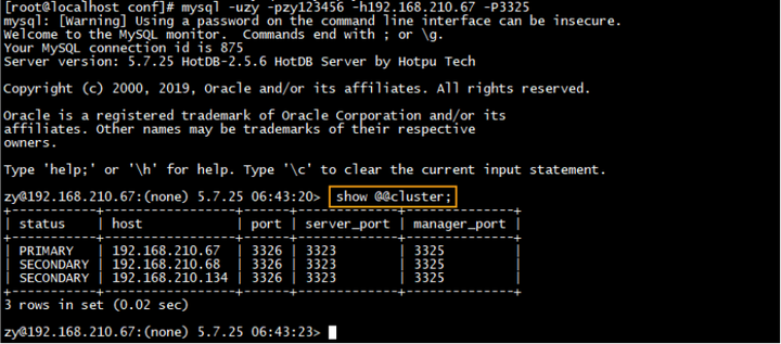 热璞数据库产品HotDB Server V2.5.6支持计算节点服务数量在线水平扩容 - 知乎