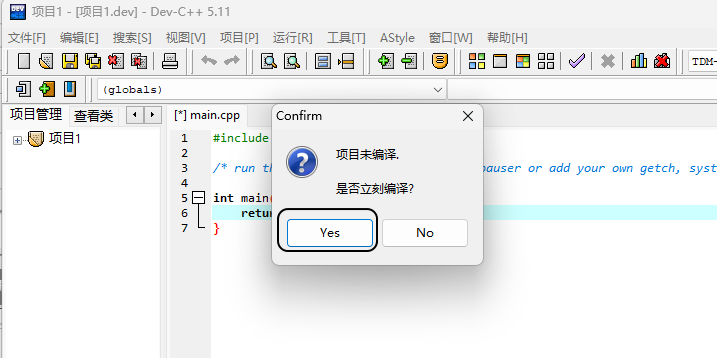 Dev-C++ Hello World - 知乎