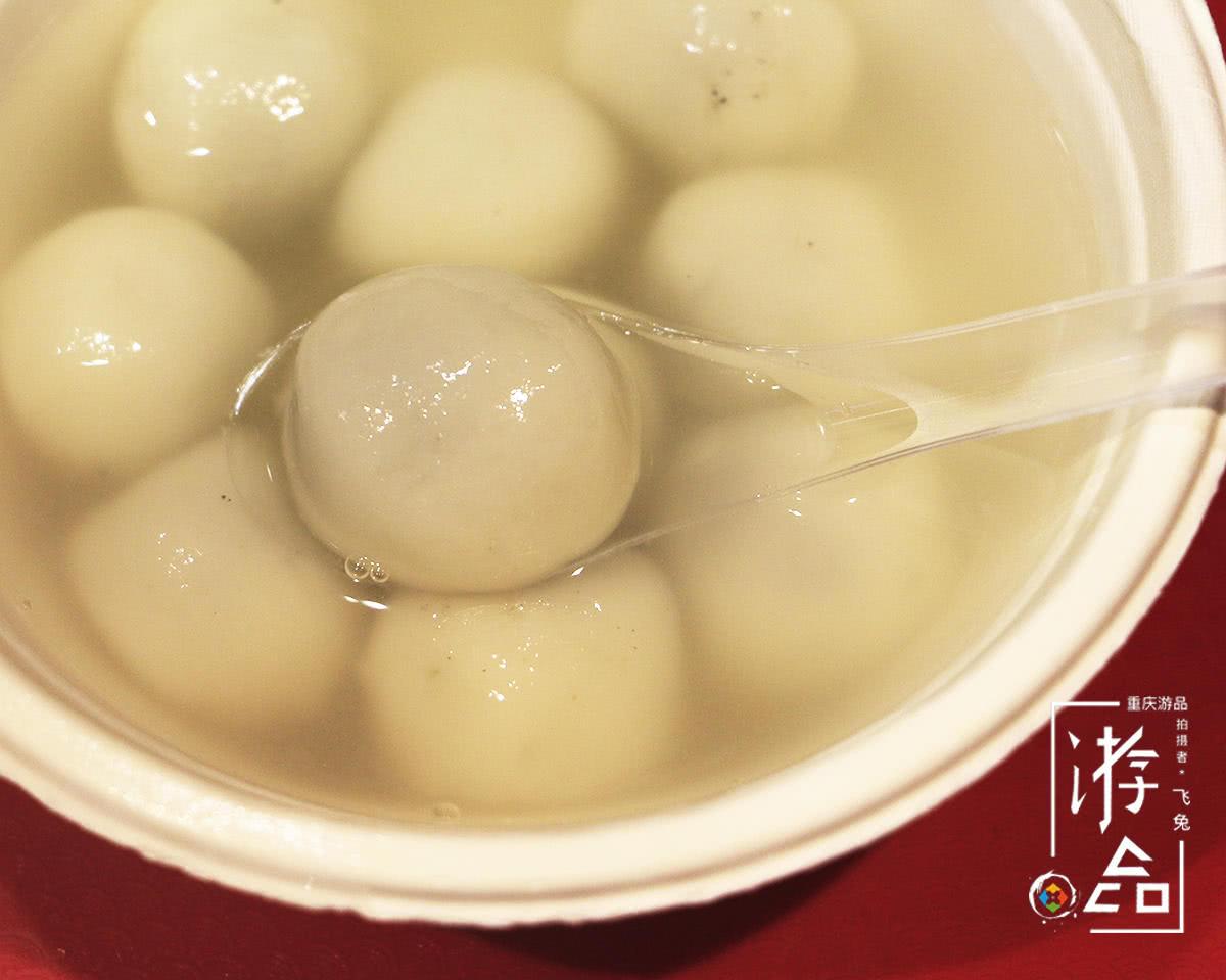 重庆山城小汤圆是一道什么样的美食有什么样的做法呢