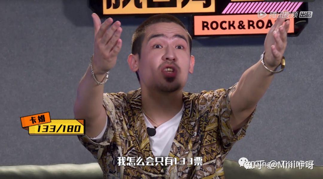 如何评价卡姆成为脱口秀大会第二季冠军