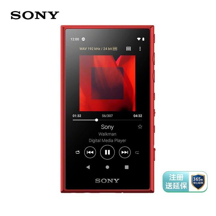 原价￥ 1349 现价￥ 1249 索尼（SONY）NW-A105 无线Hi-Res 安卓9.0 高