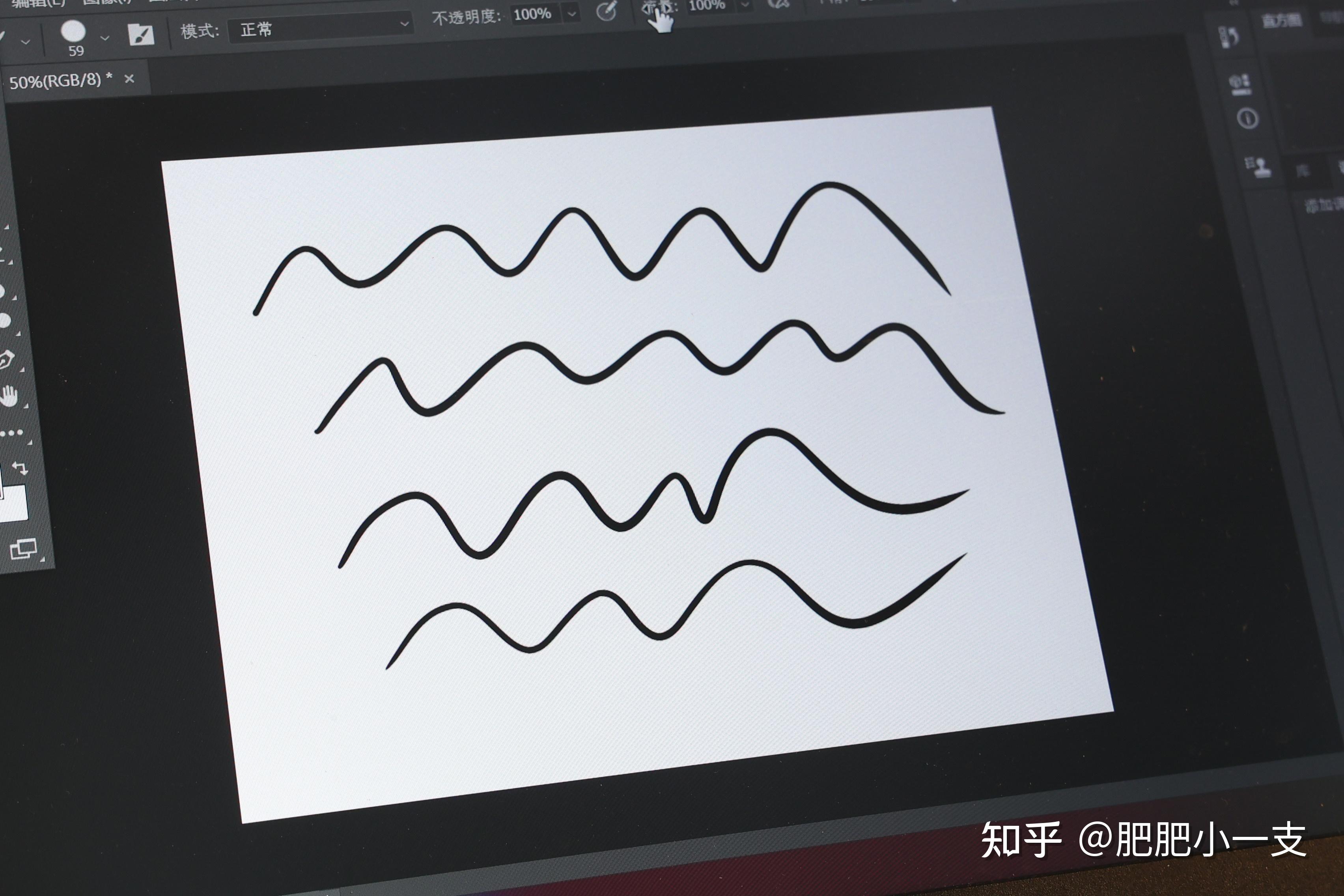 PS怎么用数位板画画? - 知乎