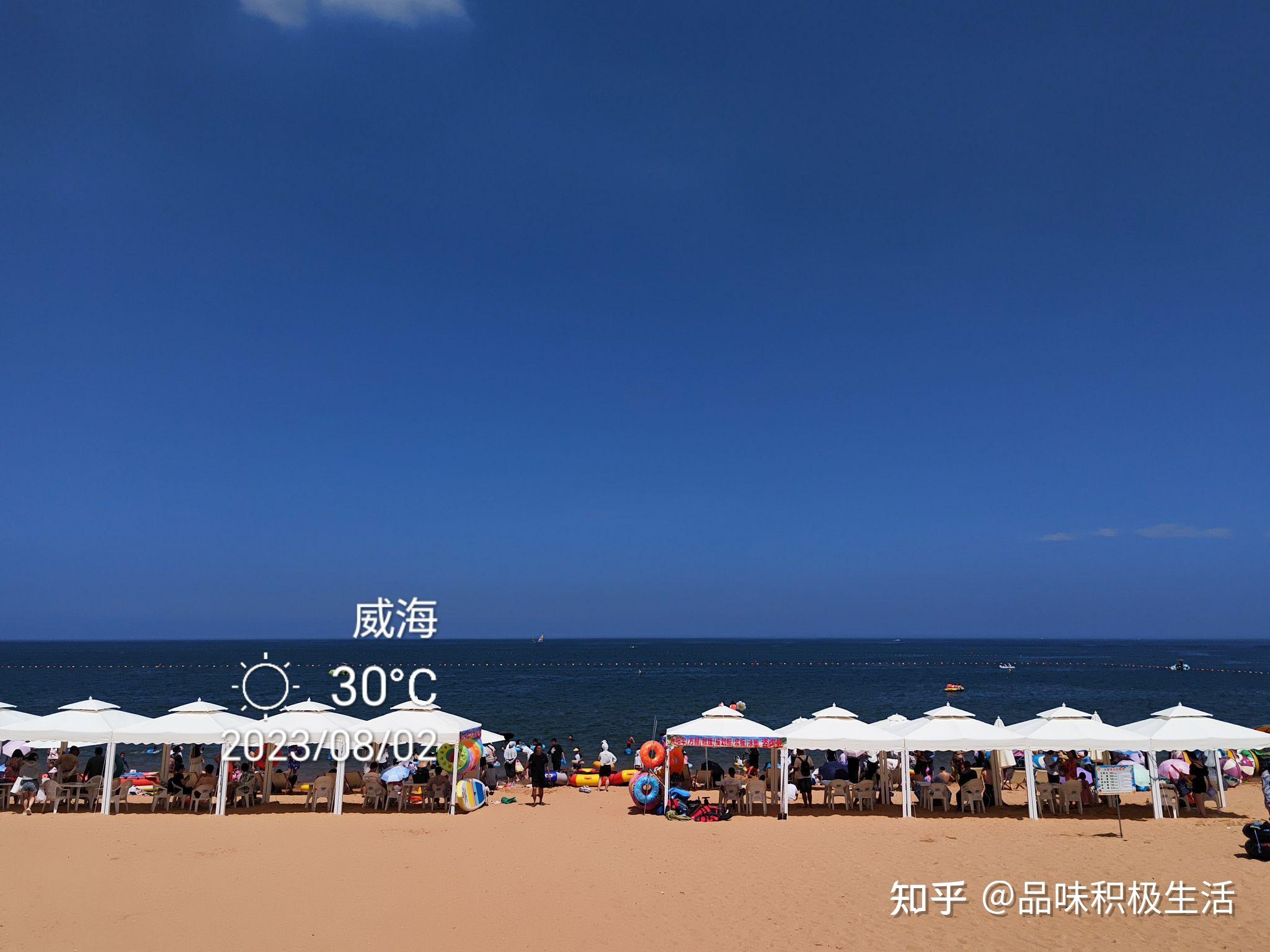 山东威海旅游攻略(已完结)