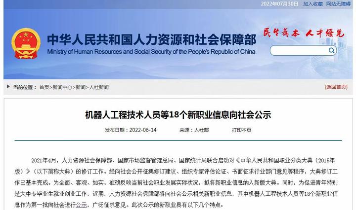 家庭教育指导师证书哪个含金量高?家庭教育指导师怎么考? - 知乎