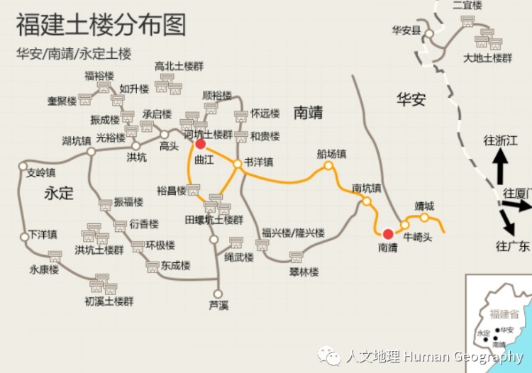 在客家土楼居住是怎样的体验