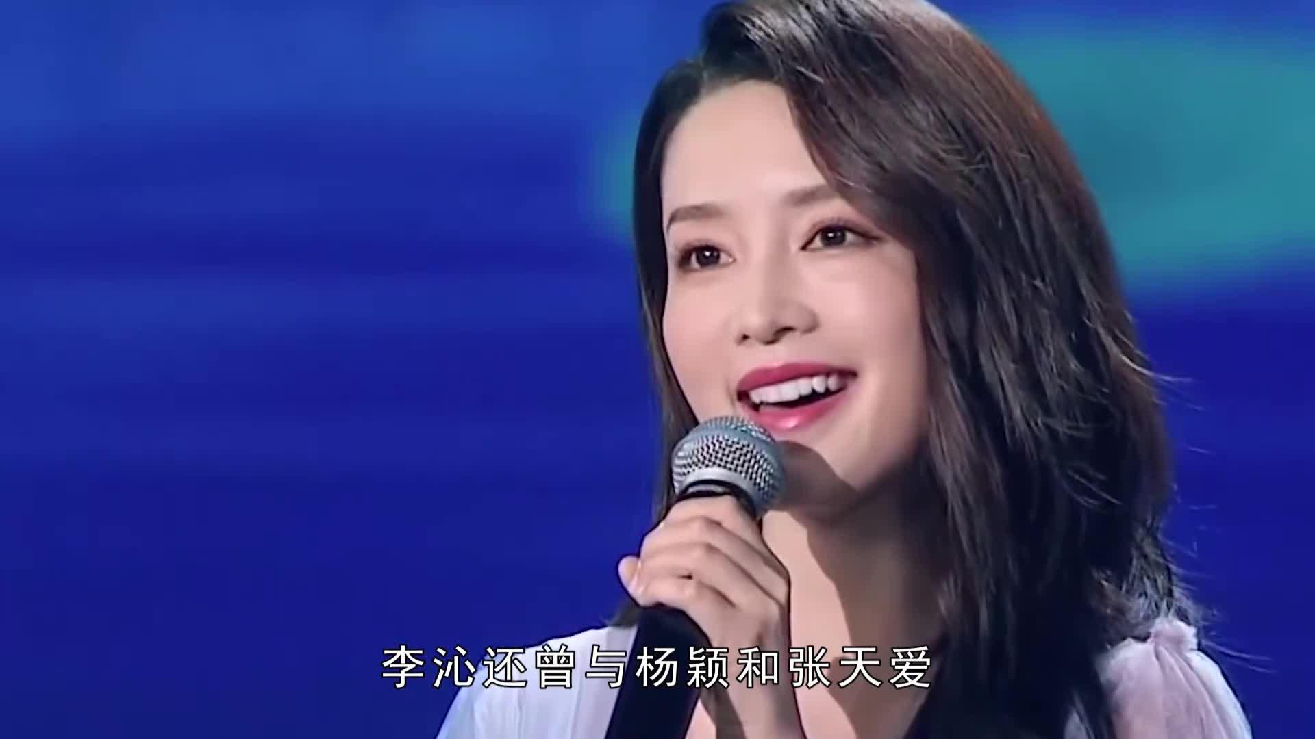 王大陆李沁快乐大本营图片