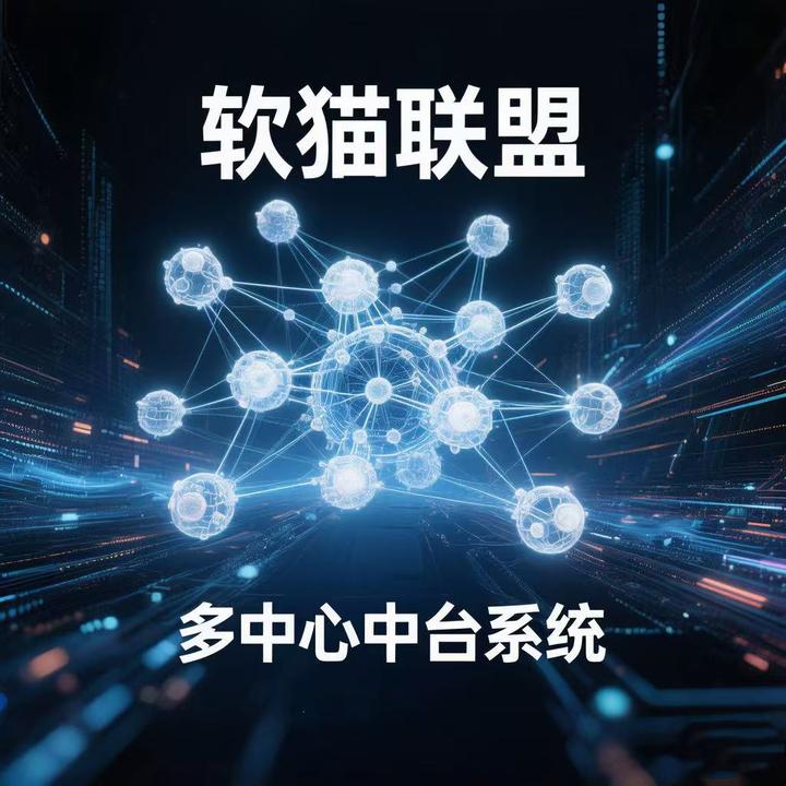 三四线城市企业数字化转型难在哪?从泸州本地实践聊聊真实解法 - 知乎