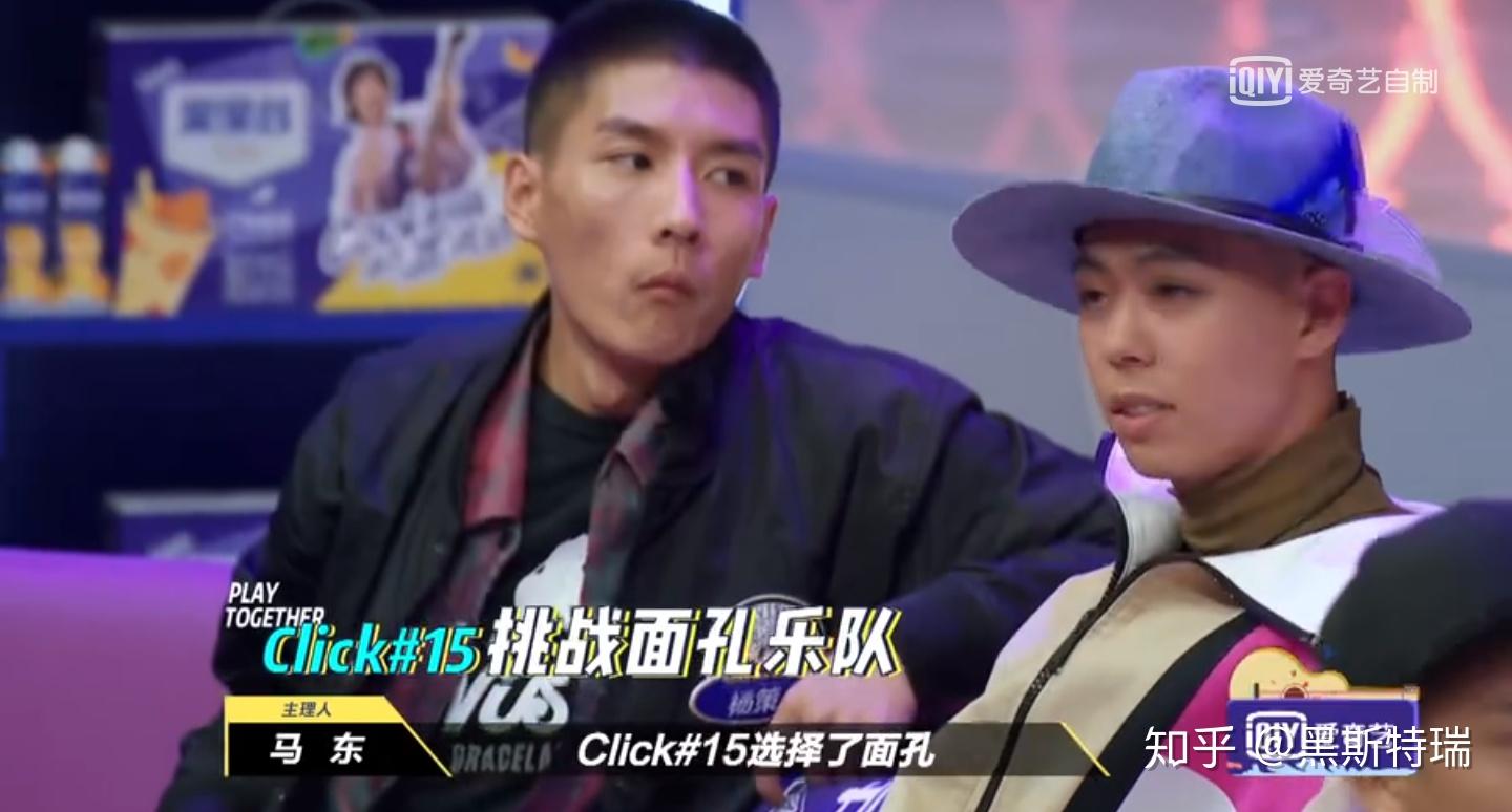 杨策和ricky是一对么