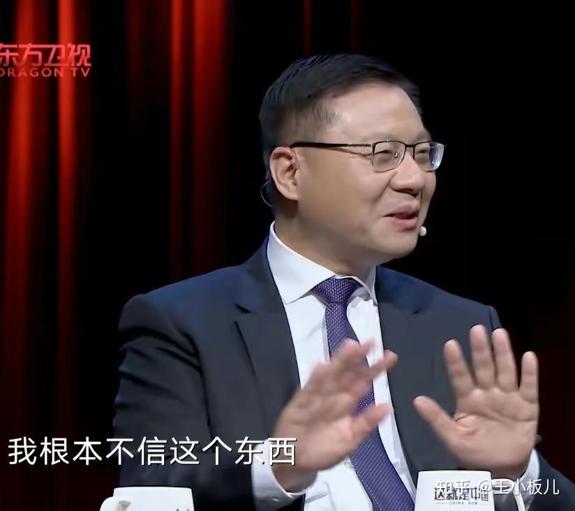 知乎现在对张维为的评价,是否越来越正面了?如果是的话,为什么?