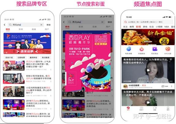 西瓜加速小火箭节点购买=西瓜加速小火箭节点购买无法打开