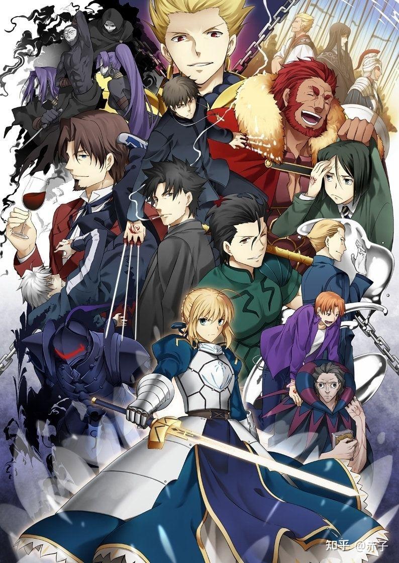 fate的圣杯战争规则是什么