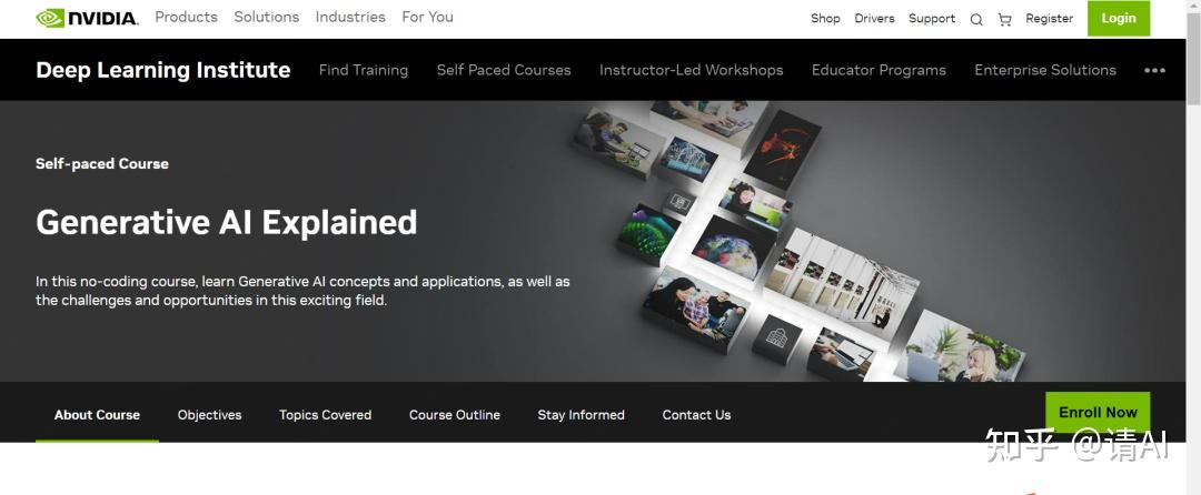 2025英伟达免费AI课程，我先干了 - 知乎