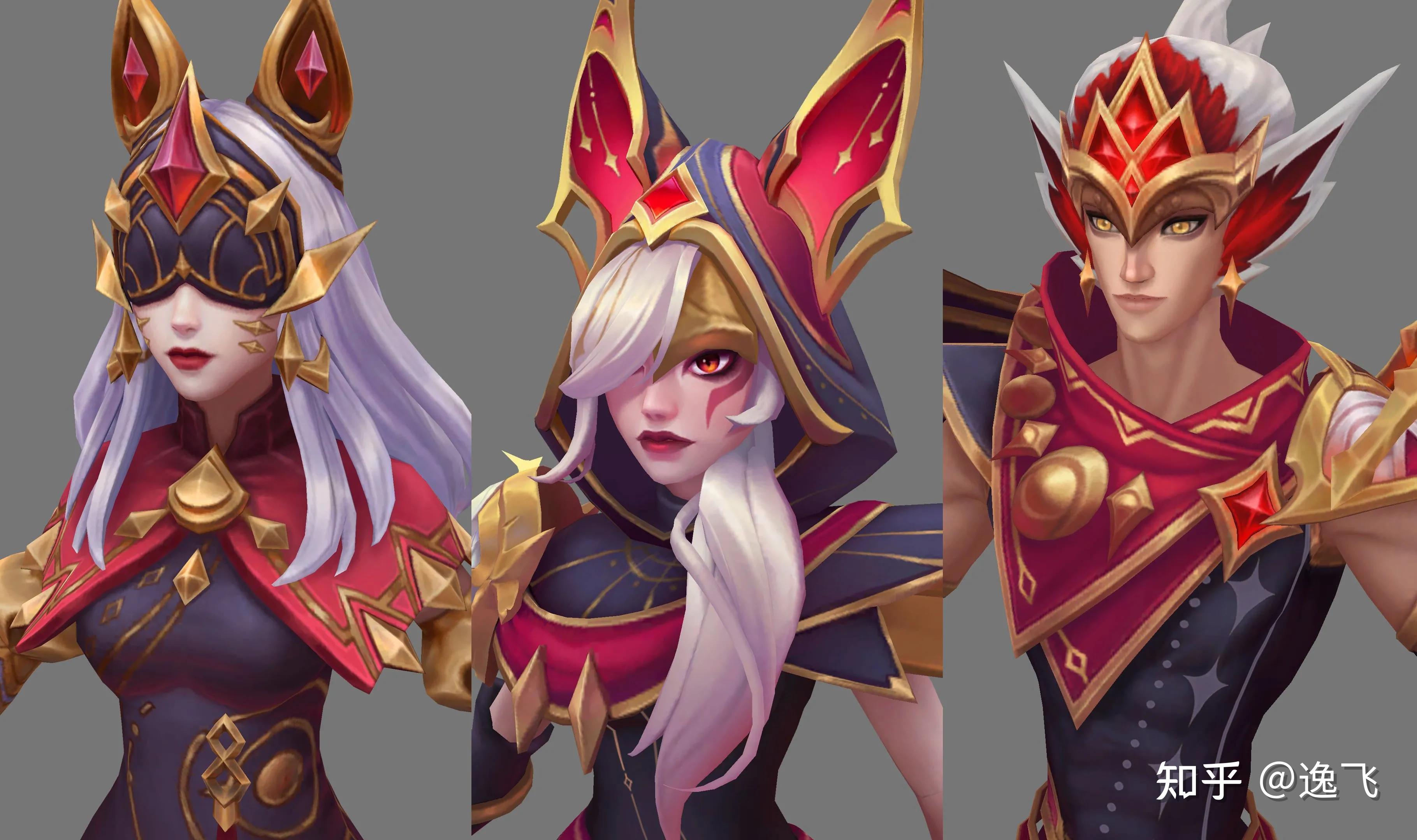 lol 新皮肤命运之子系列视频预览,阿狸,霞洛,瑞兹,人马获新皮肤,对此