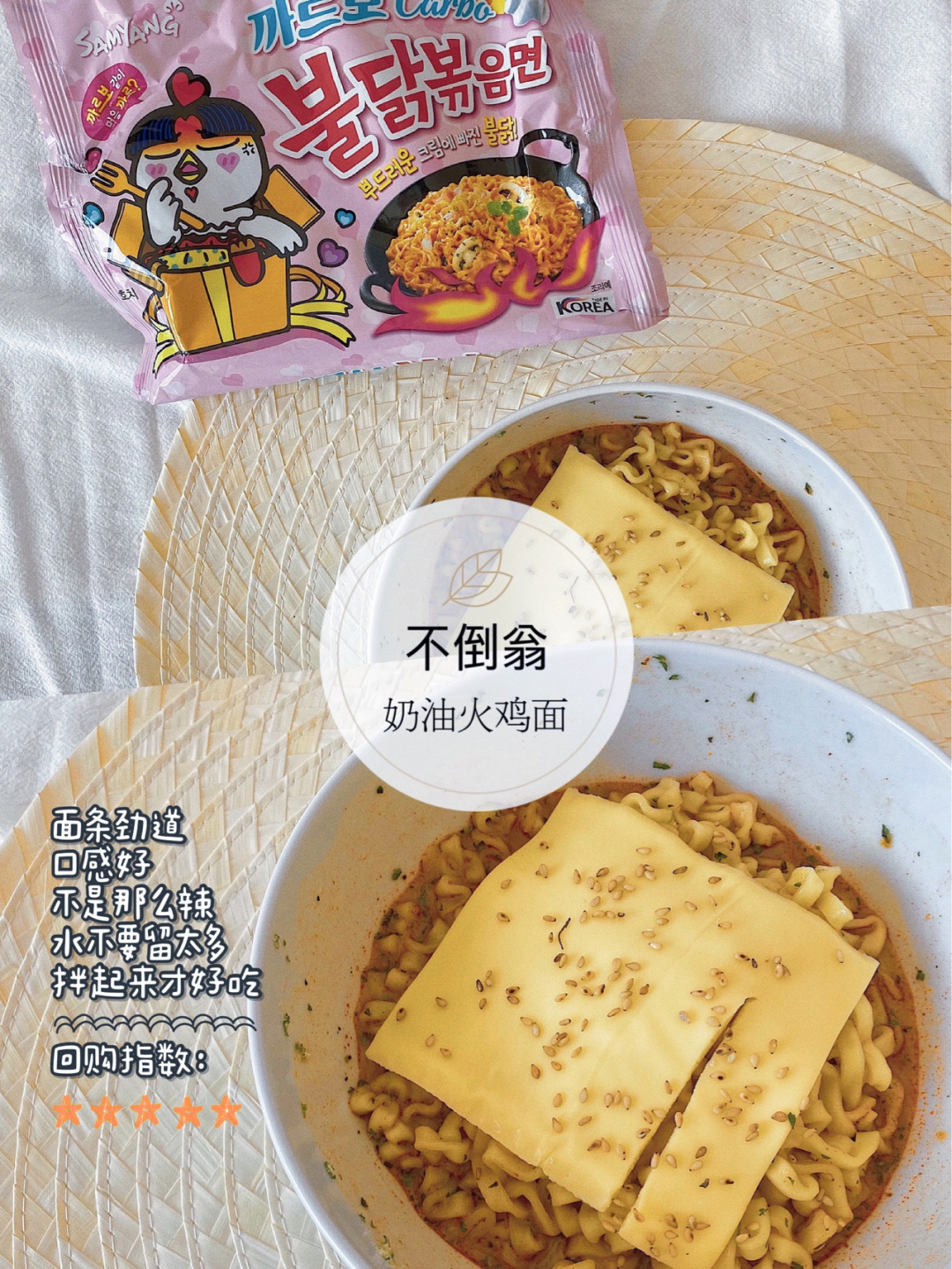 有哪些性价比高的,现在就能网购到的方便面? - 知乎