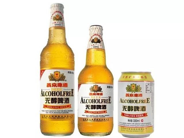 无醇啤酒是什么意思