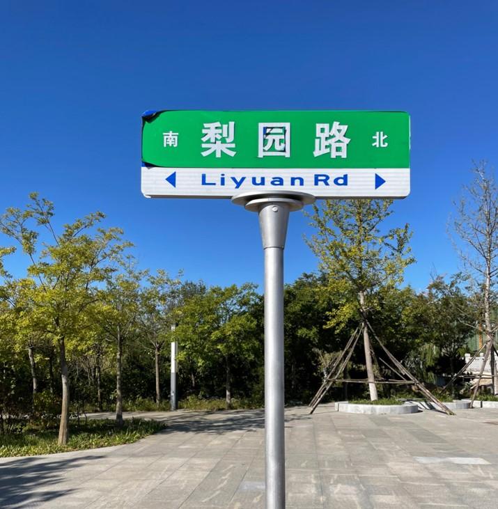 《懂懂骑山东》--烟台莱阳市 - 知乎