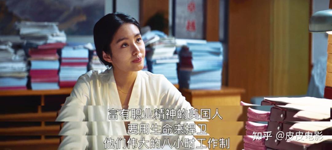 如何评价电影《刮痧》? - 知乎