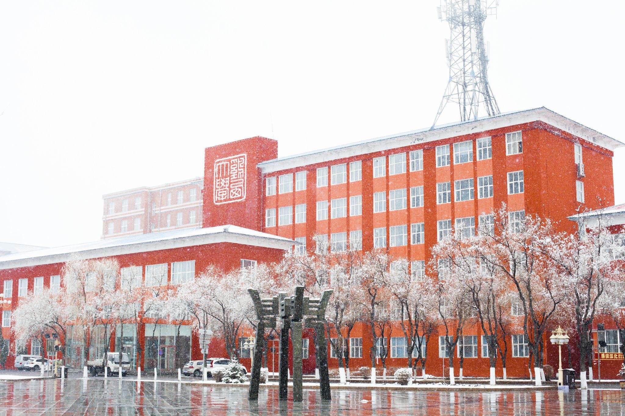 黑龙江工业学院的校园环境如何? - 知乎