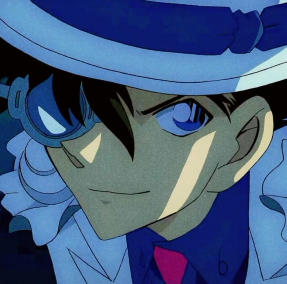 有没有好看的怪盗基德头像跪求