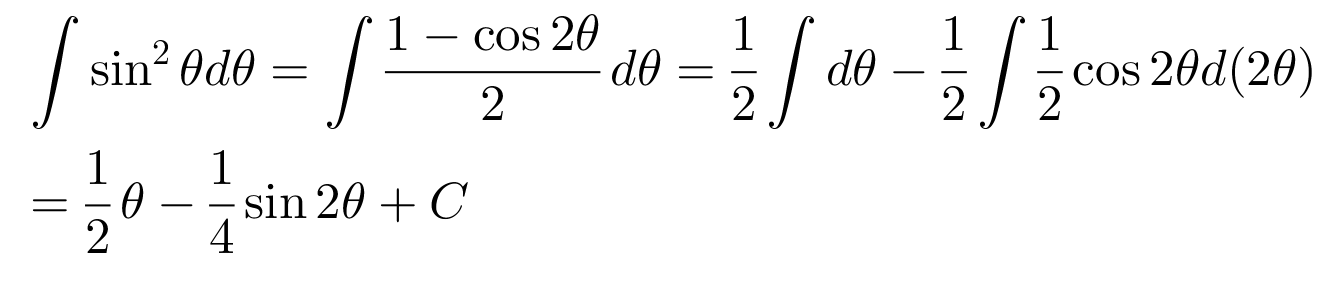 请问求sin²θ的原函数的具体步骤怎么计算呀？ - 知乎