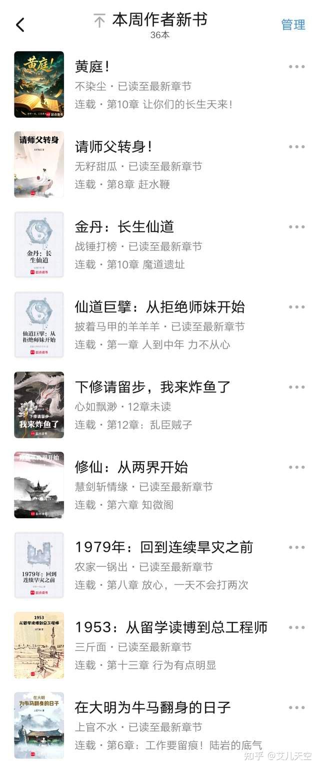 https://picx.zhimg.com/v2-ae2ee032cddc34cbd710937ce5113bdd_1440w.jpg