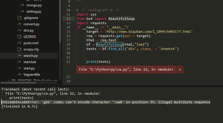 解决Python print输出文本显示 gbk 编码错误 - 知乎