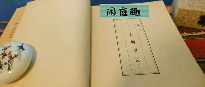 在快节奏的时代,阅读会带给你什么改变? - 知乎