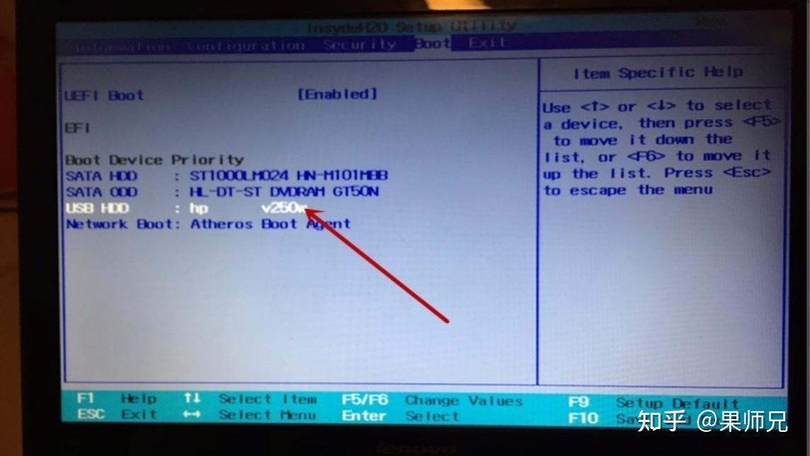 联想Lenovo BIOS Setup Utility怎么设置U盘启动? - 知乎