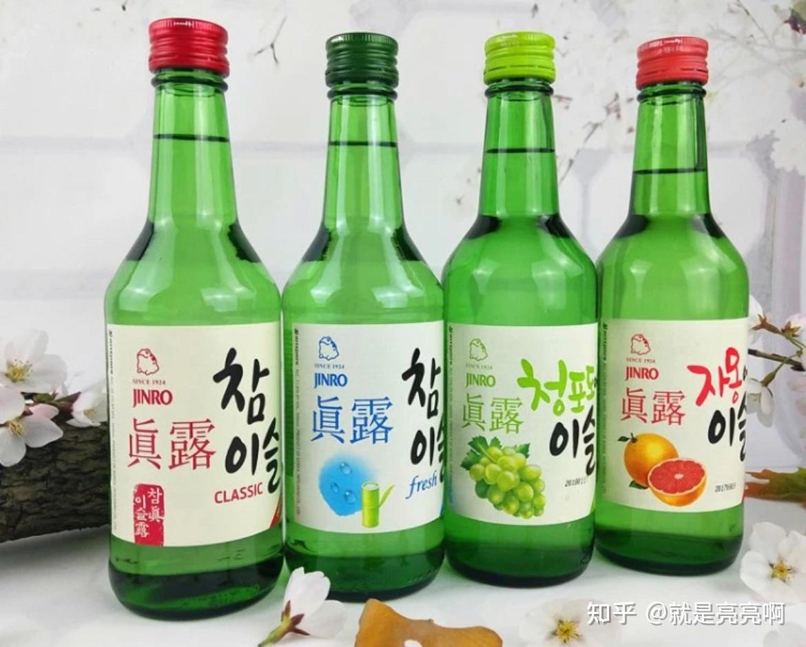 真露烧酒有哪些好喝的搭配? - 知乎