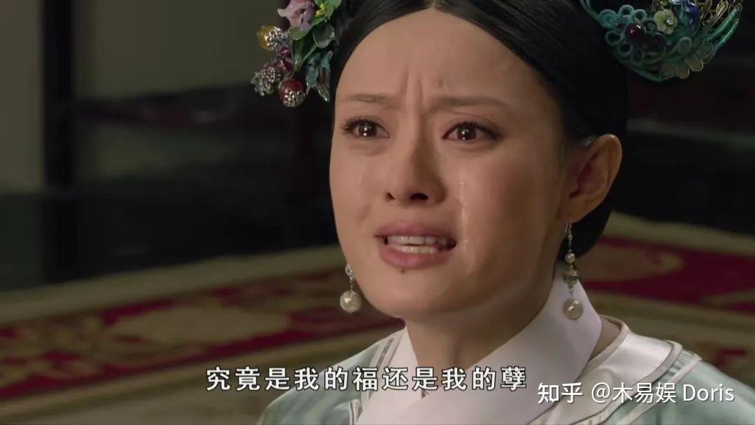 为什么《甄嬛传》百看不厌?