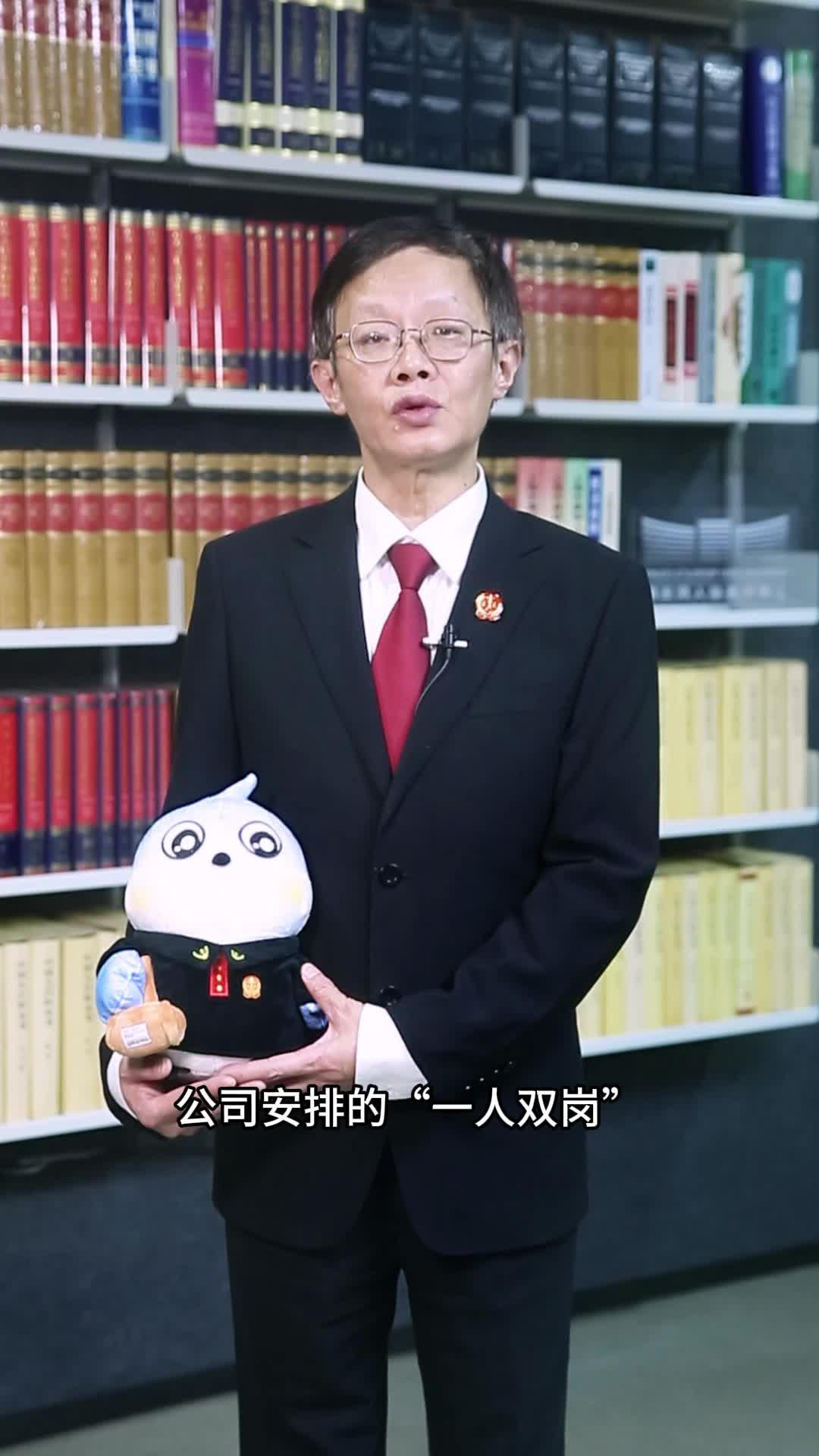 点击可播放视频