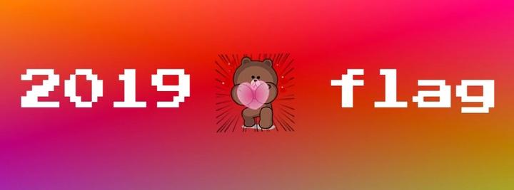 2019新年新flag,你准备好了吗? - 知乎