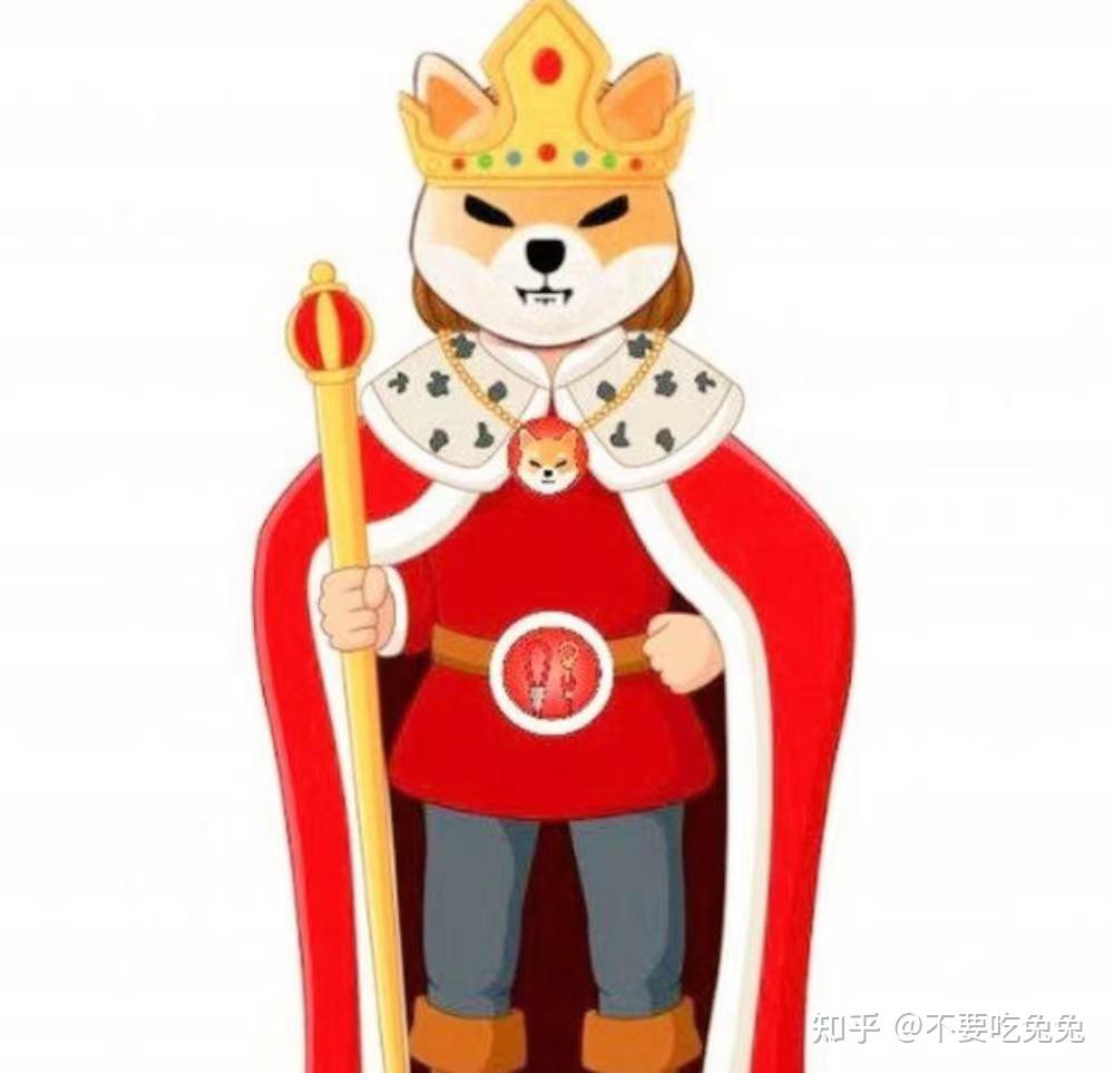 马斯克真的带货shib币了吗