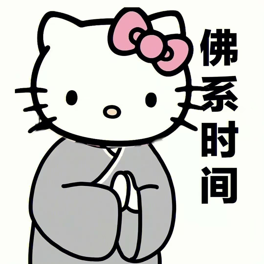 取什么网名能在沙雕群脱颖而出? - 知乎