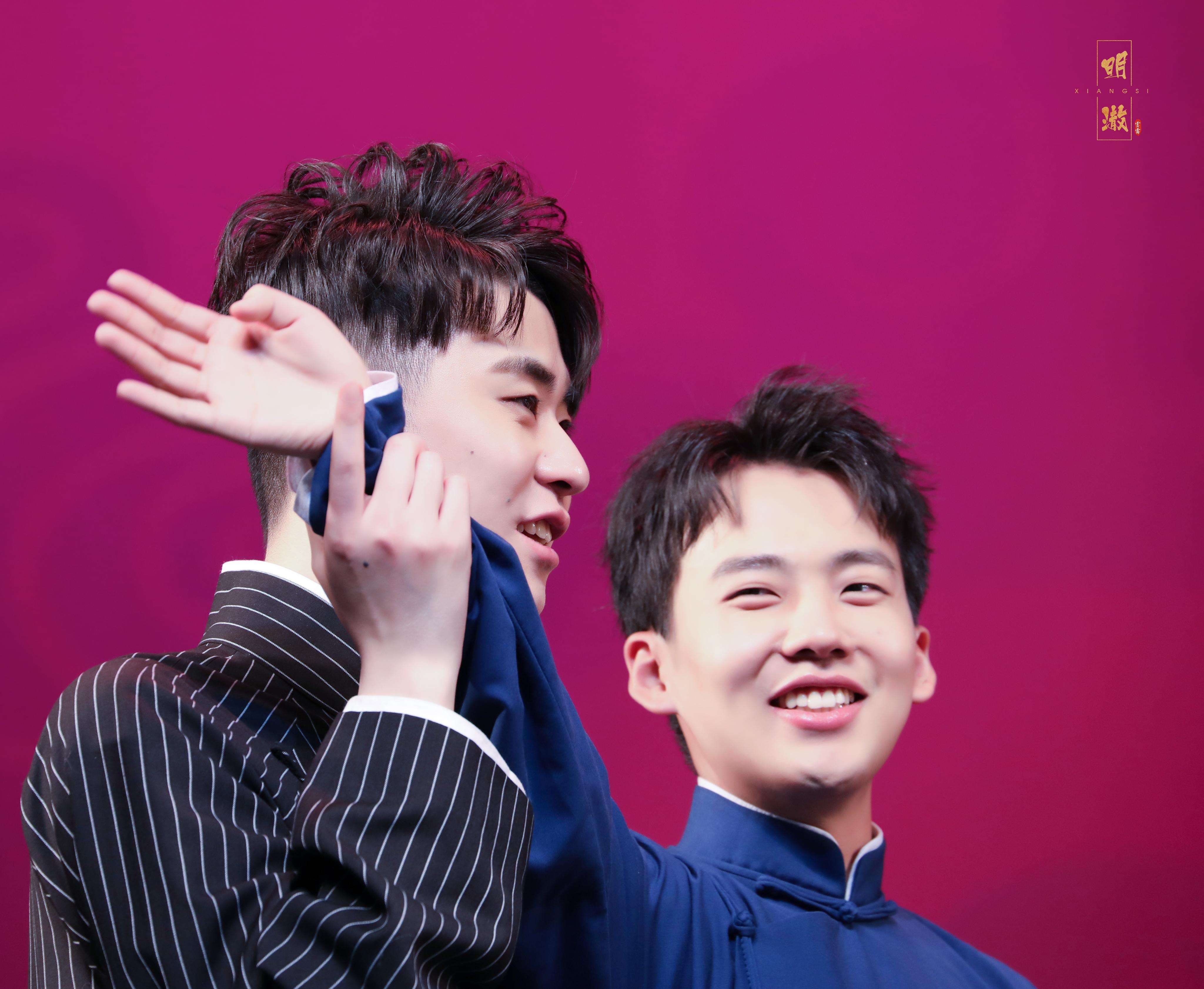 德云社有哪些"cp"?(除了搭档)?