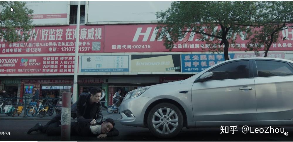 扫黑风暴中江省绿藤市原型是哪里