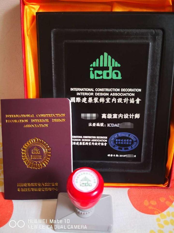 室内设计职业资格认证，线上培训，快速取证 - 知乎
