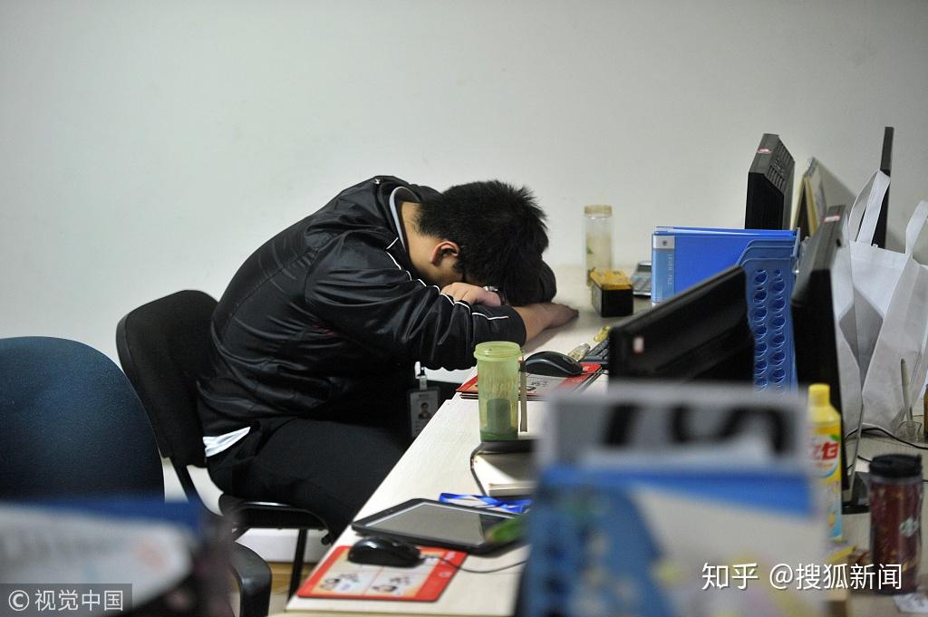 拒绝无意义加班被申通快递辞退,副总监称「 9 点后下班是为你们负责」