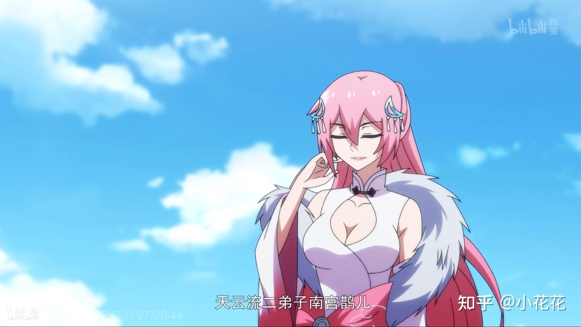 国漫到底差在哪些方面? - 知乎